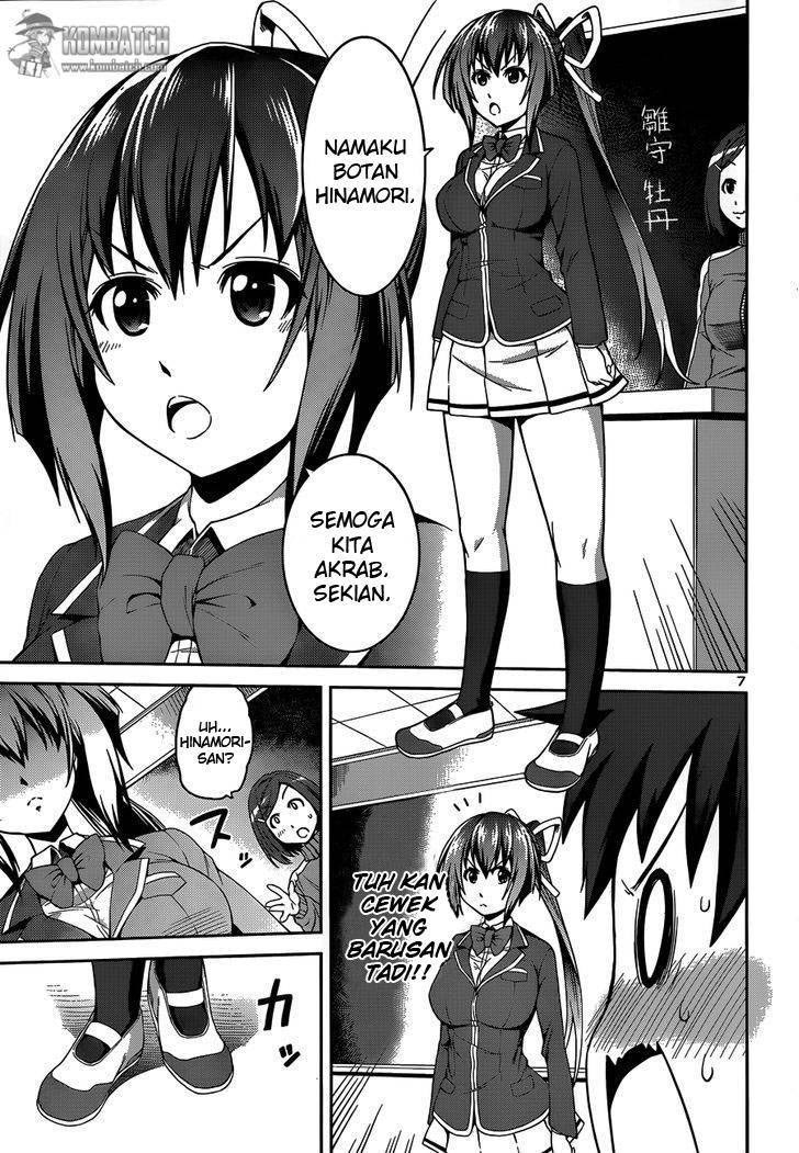 Ninkoi: Kakurenbo Hichou chapter 1
