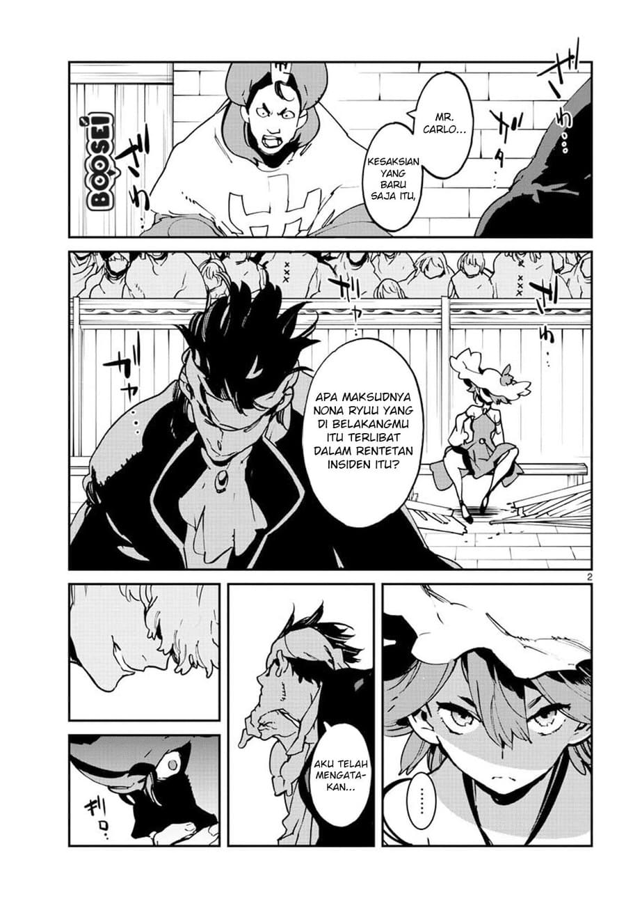 Ninkyou Tensei: Isekai no Yakuzahime chapter 12