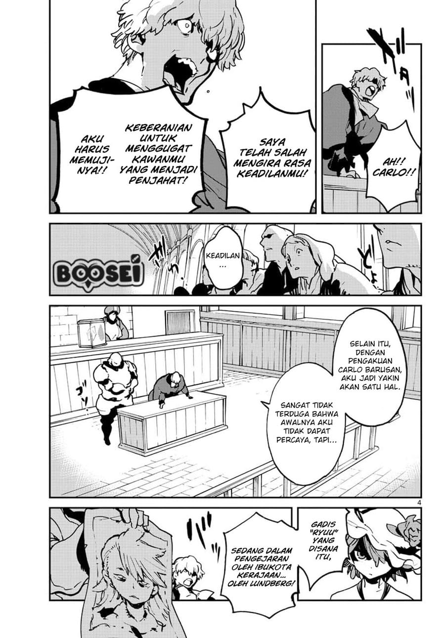 Ninkyou Tensei: Isekai no Yakuzahime chapter 12