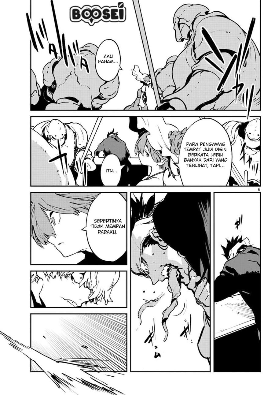 Ninkyou Tensei: Isekai no Yakuzahime chapter 12