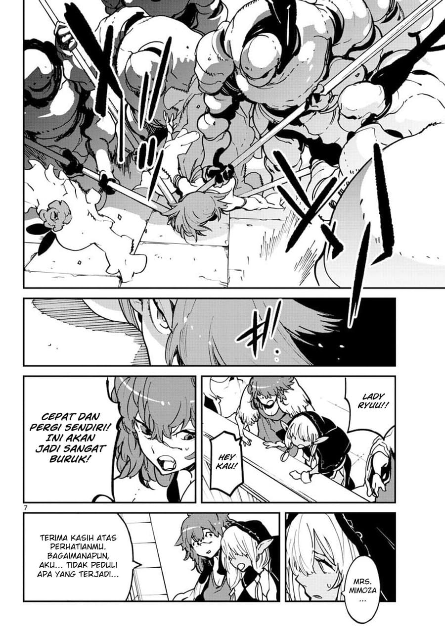 Ninkyou Tensei: Isekai no Yakuzahime chapter 12