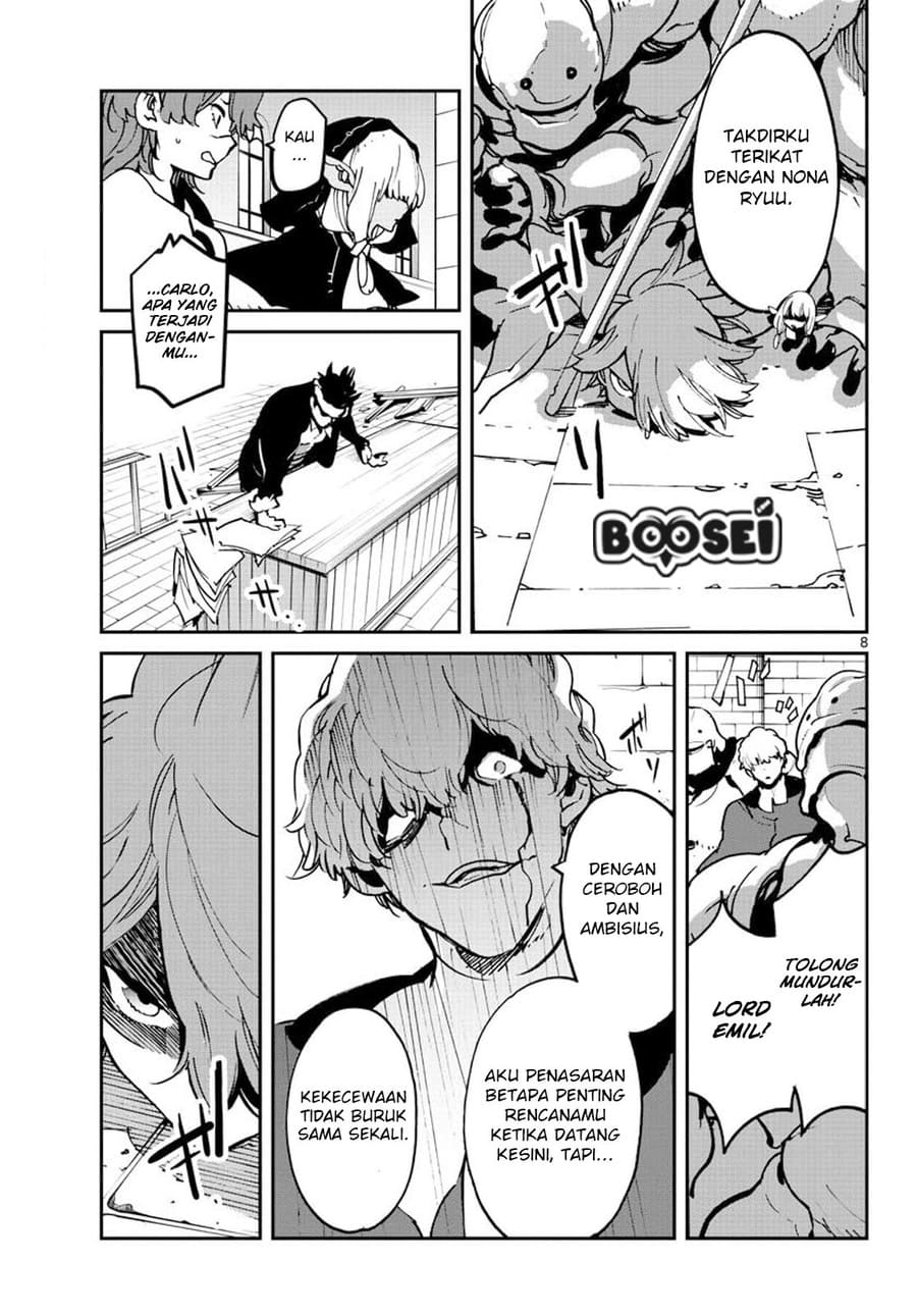 Ninkyou Tensei: Isekai no Yakuzahime chapter 12