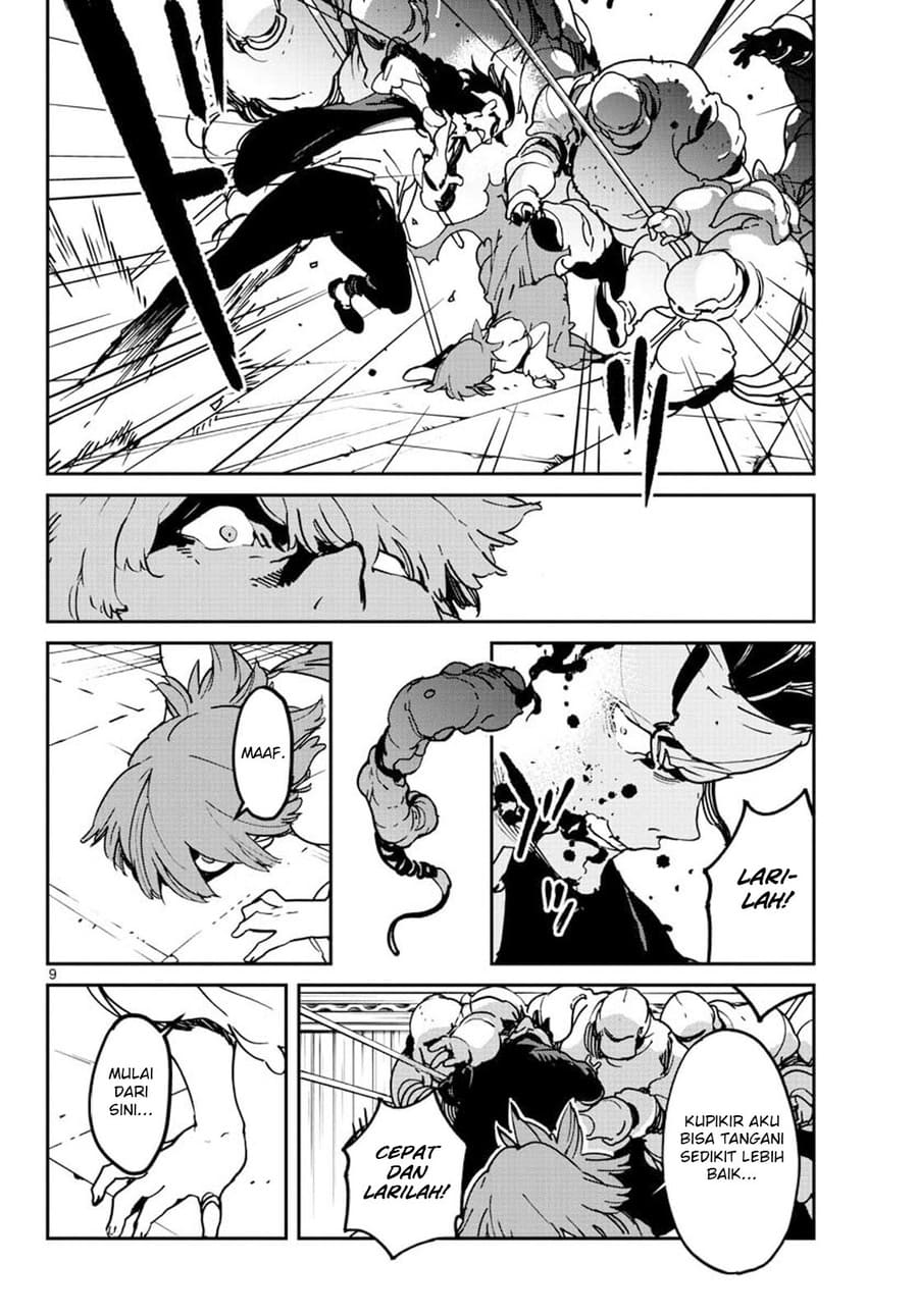 Ninkyou Tensei: Isekai no Yakuzahime chapter 12