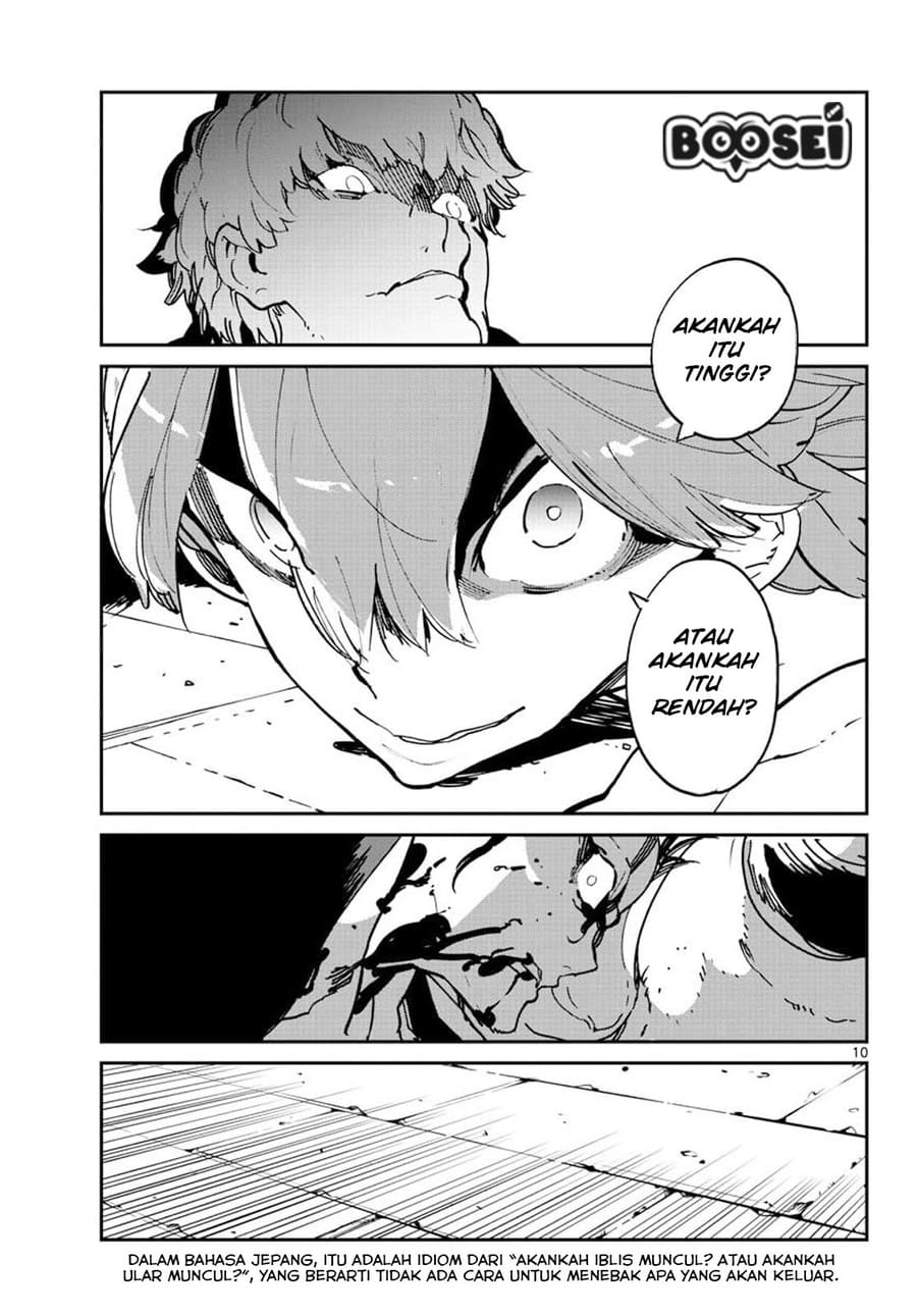 Ninkyou Tensei: Isekai no Yakuzahime chapter 12