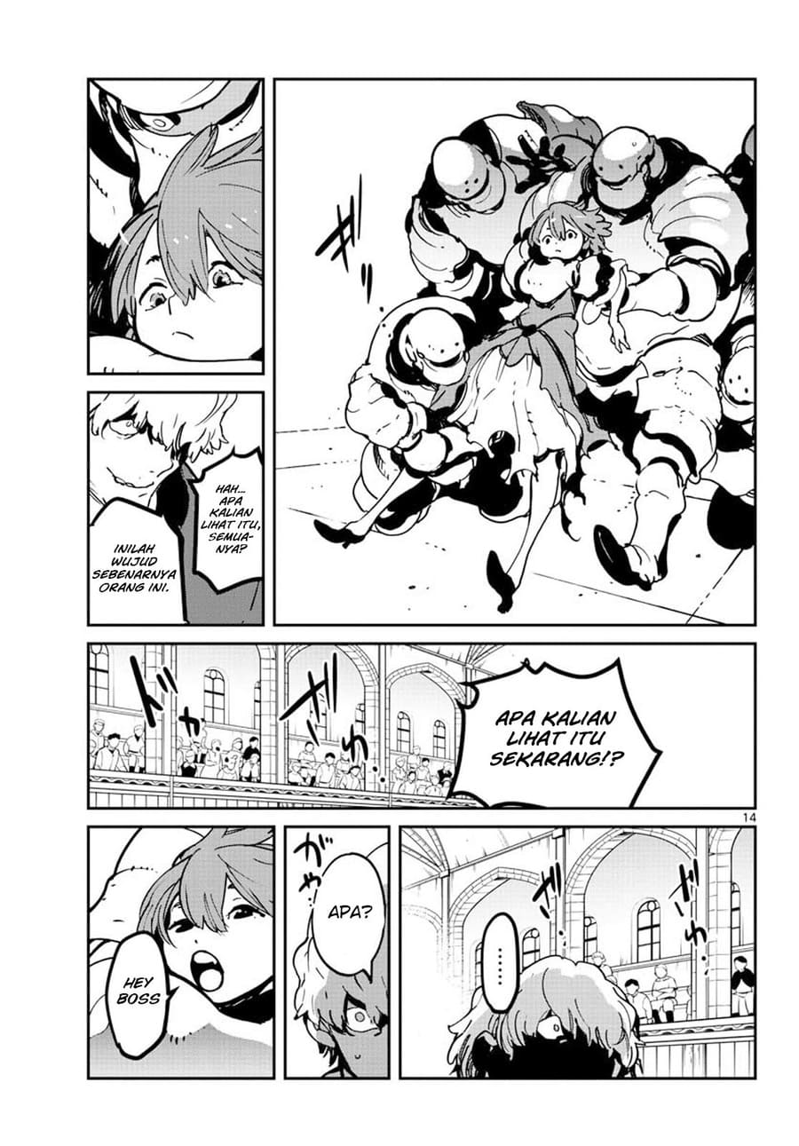Ninkyou Tensei: Isekai no Yakuzahime chapter 12