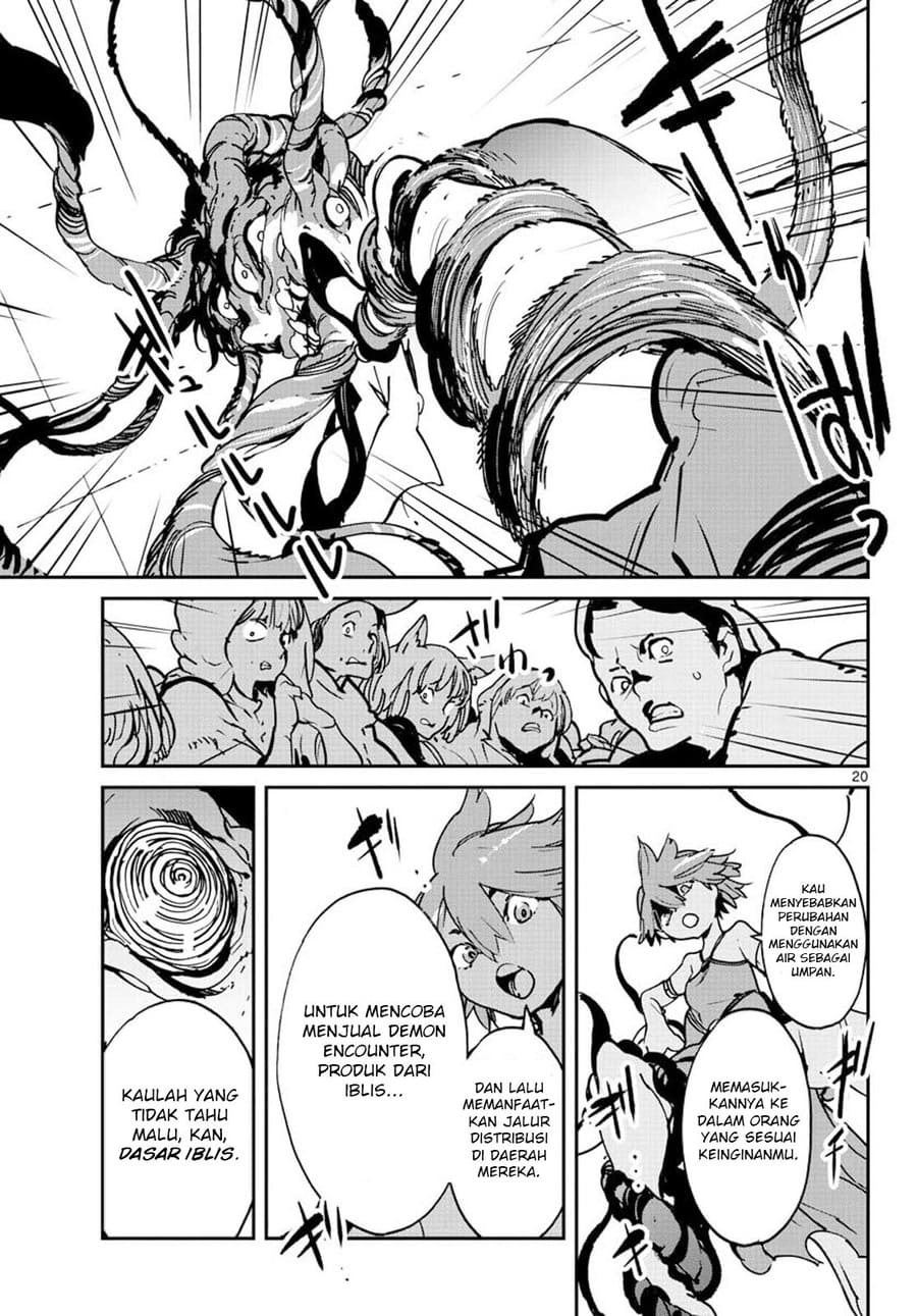 Ninkyou Tensei: Isekai no Yakuzahime chapter 12