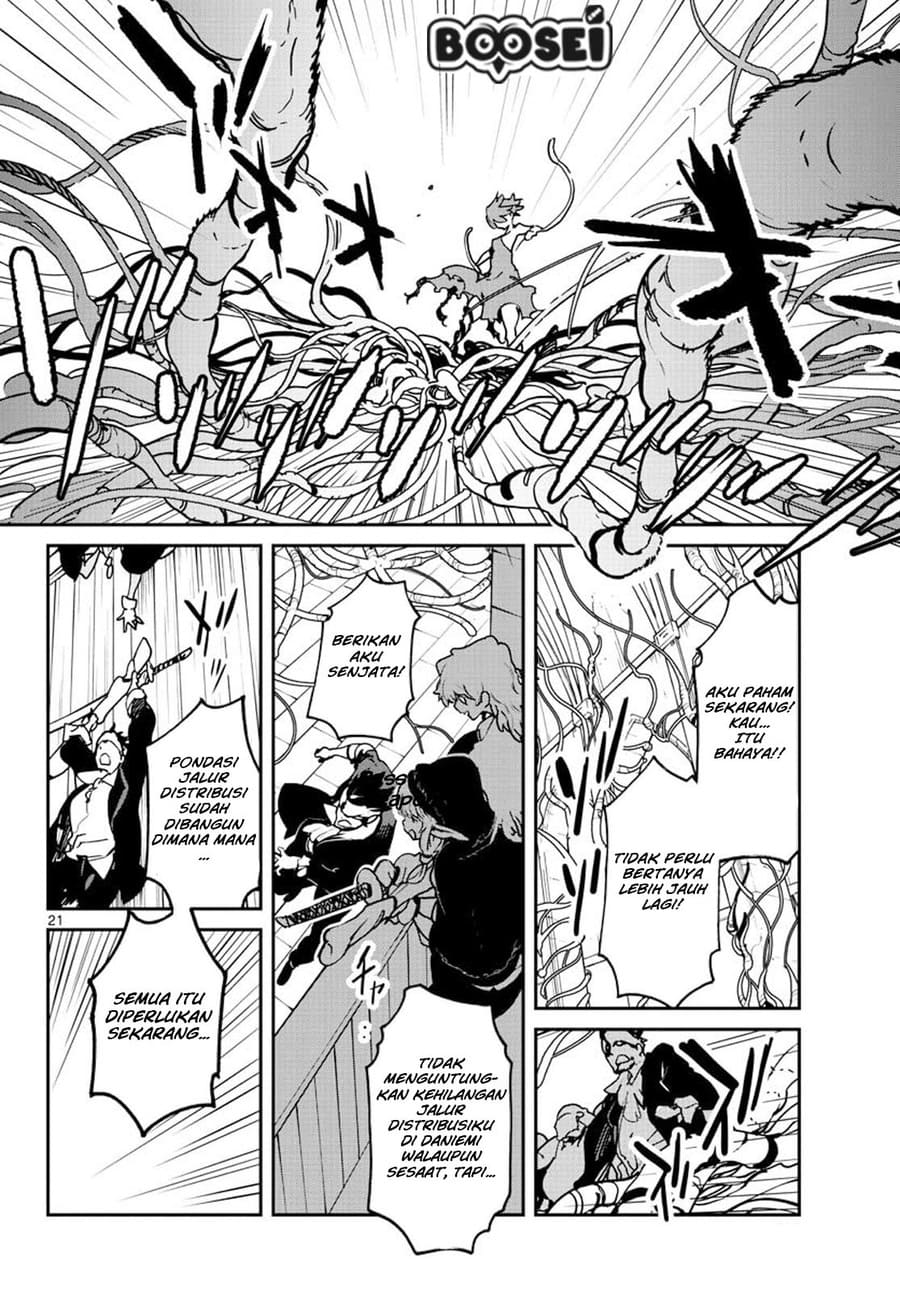 Ninkyou Tensei: Isekai no Yakuzahime chapter 12
