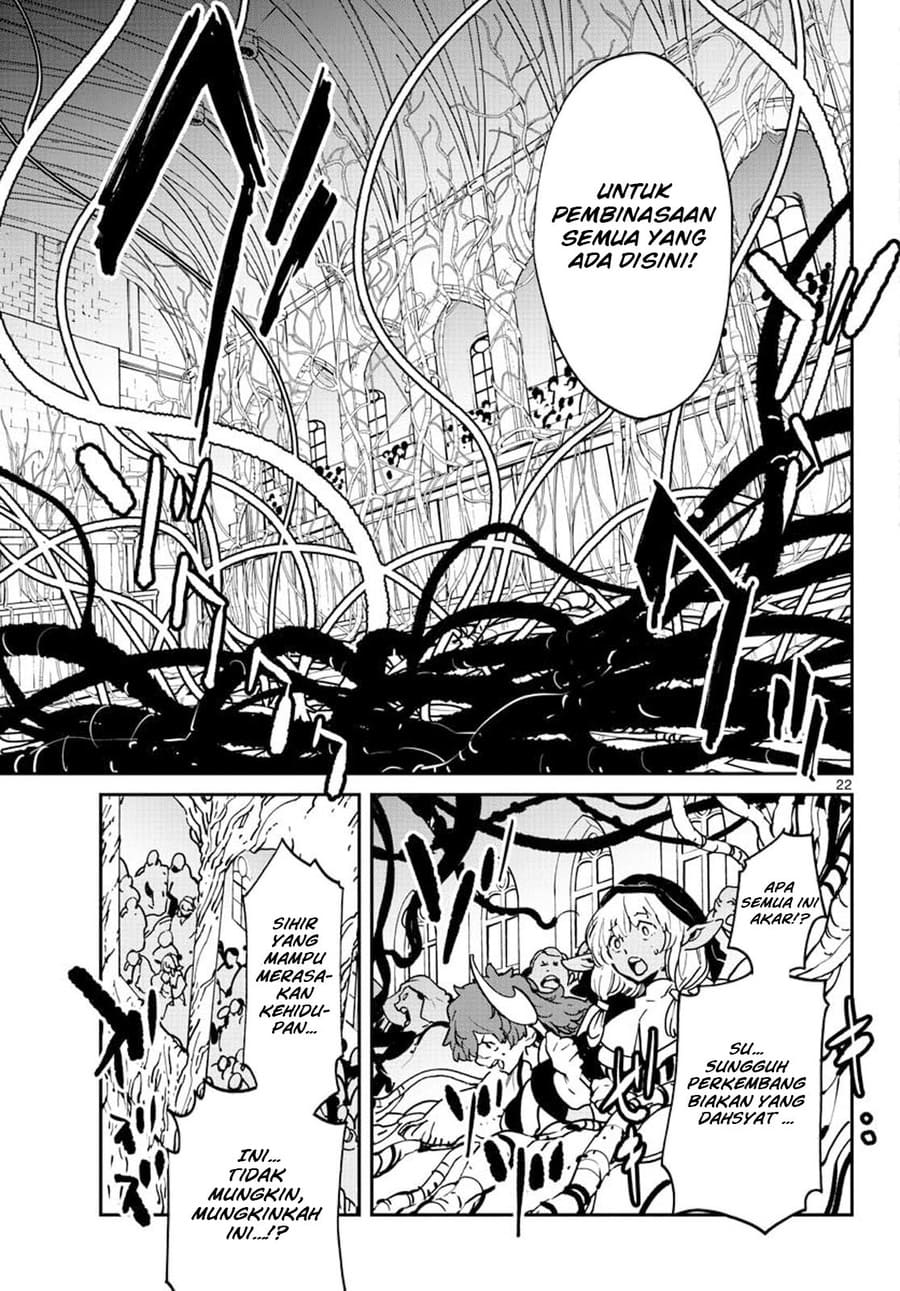 Ninkyou Tensei: Isekai no Yakuzahime chapter 12