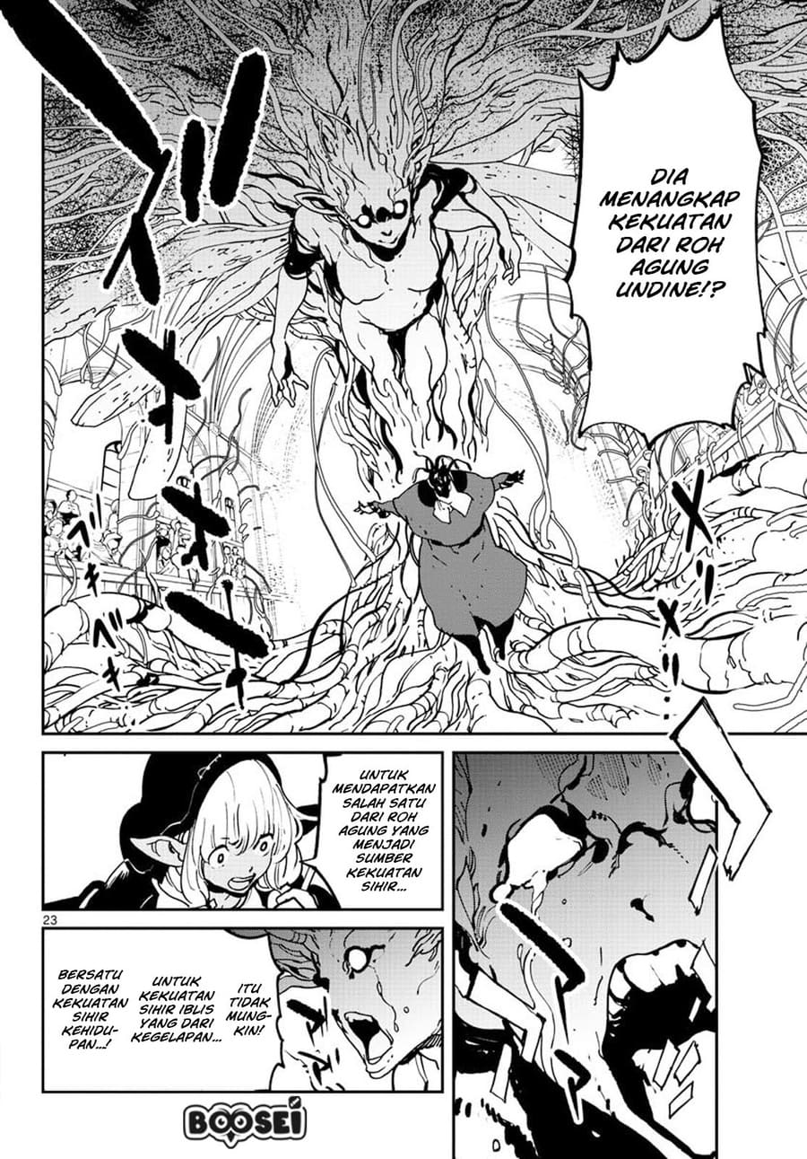 Ninkyou Tensei: Isekai no Yakuzahime chapter 12