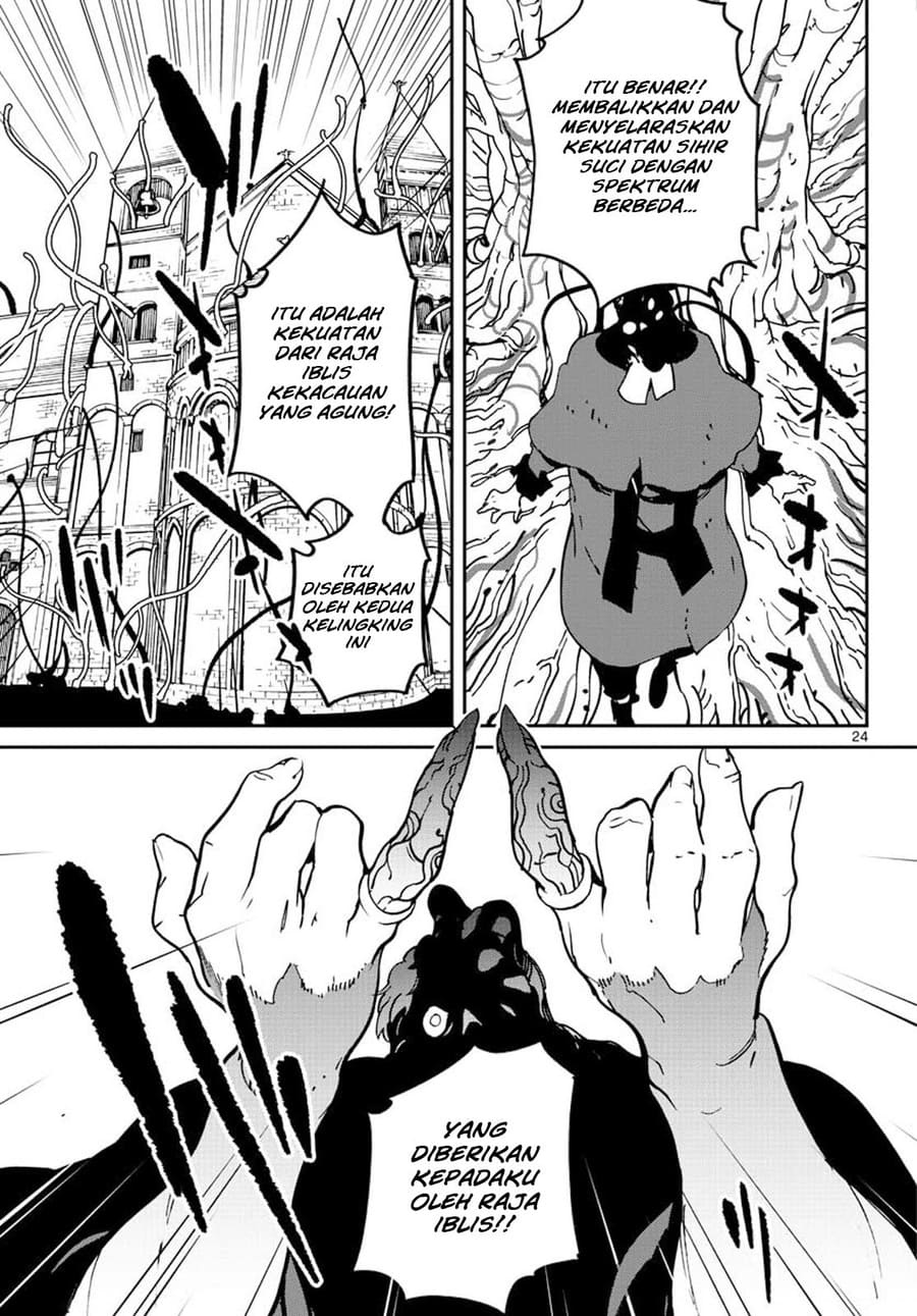 Ninkyou Tensei: Isekai no Yakuzahime chapter 12