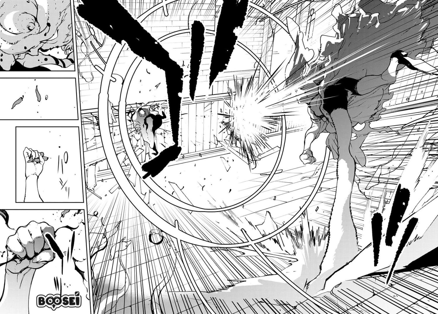 Ninkyou Tensei: Isekai no Yakuzahime chapter 12