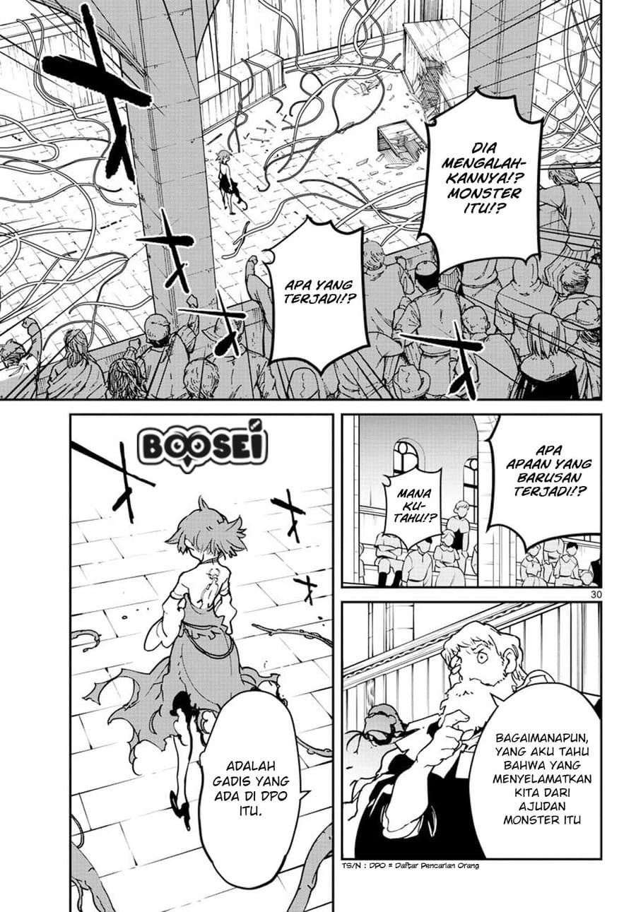Ninkyou Tensei: Isekai no Yakuzahime chapter 12