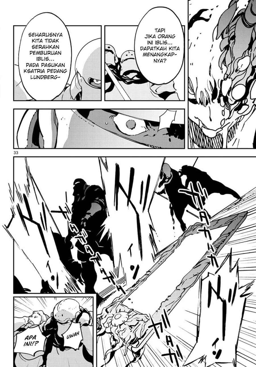 Ninkyou Tensei: Isekai no Yakuzahime chapter 12