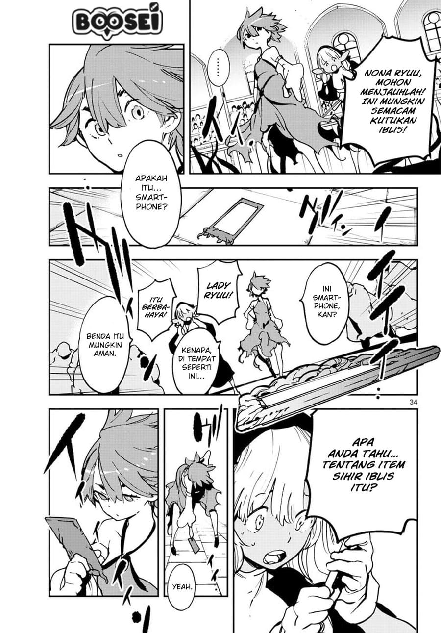 Ninkyou Tensei: Isekai no Yakuzahime chapter 12