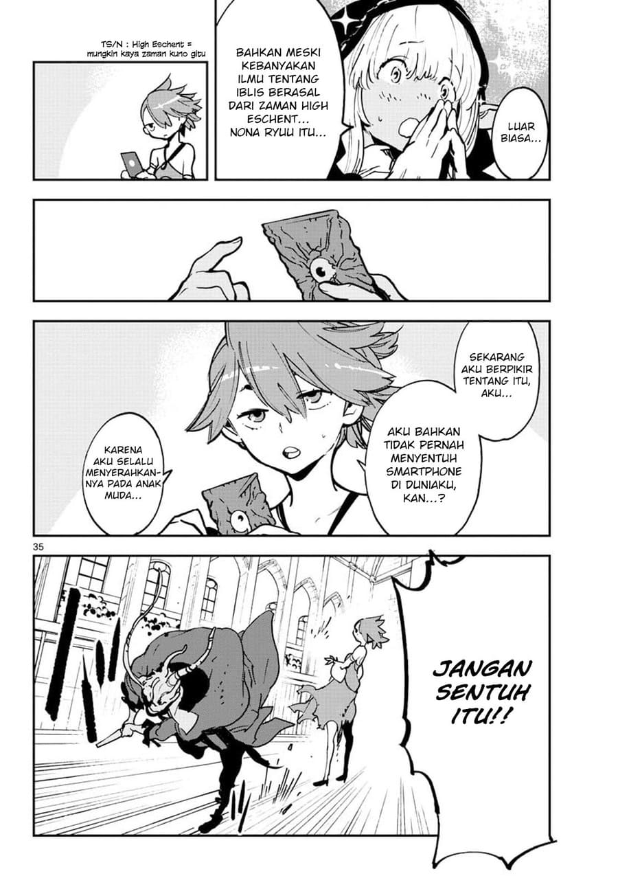 Ninkyou Tensei: Isekai no Yakuzahime chapter 12