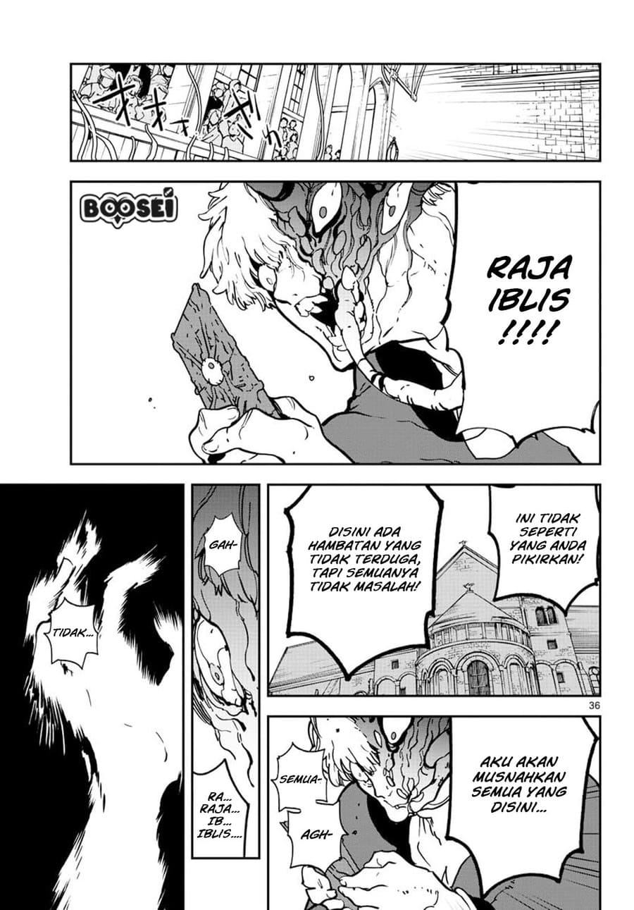 Ninkyou Tensei: Isekai no Yakuzahime chapter 12