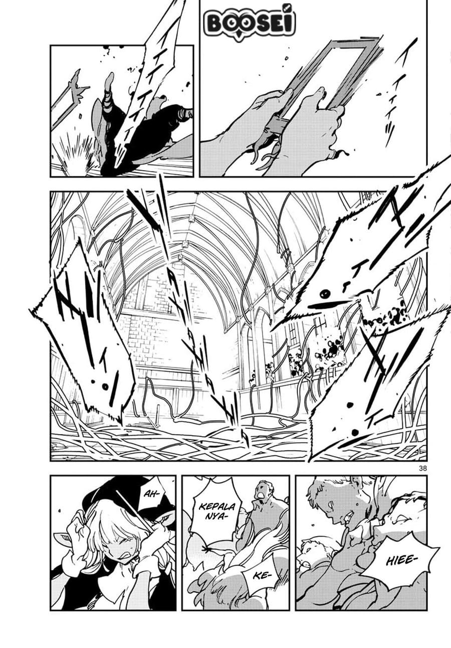 Ninkyou Tensei: Isekai no Yakuzahime chapter 12