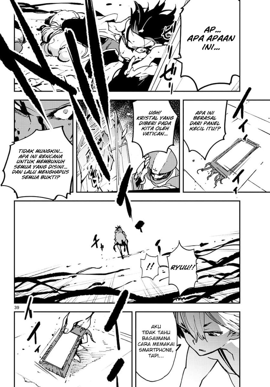 Ninkyou Tensei: Isekai no Yakuzahime chapter 12