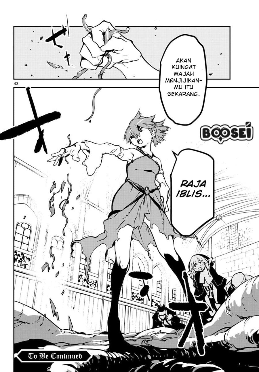 Ninkyou Tensei: Isekai no Yakuzahime chapter 12