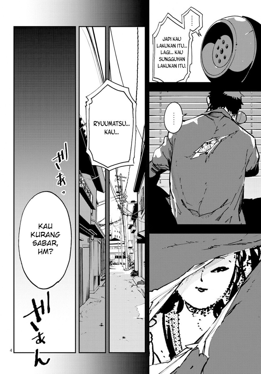Ninkyou Tensei: Isekai no Yakuzahime chapter 14
