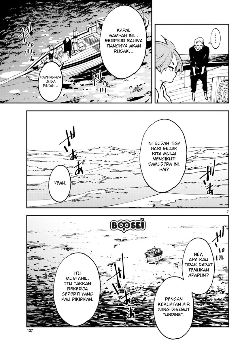 Ninkyou Tensei: Isekai no Yakuzahime chapter 14