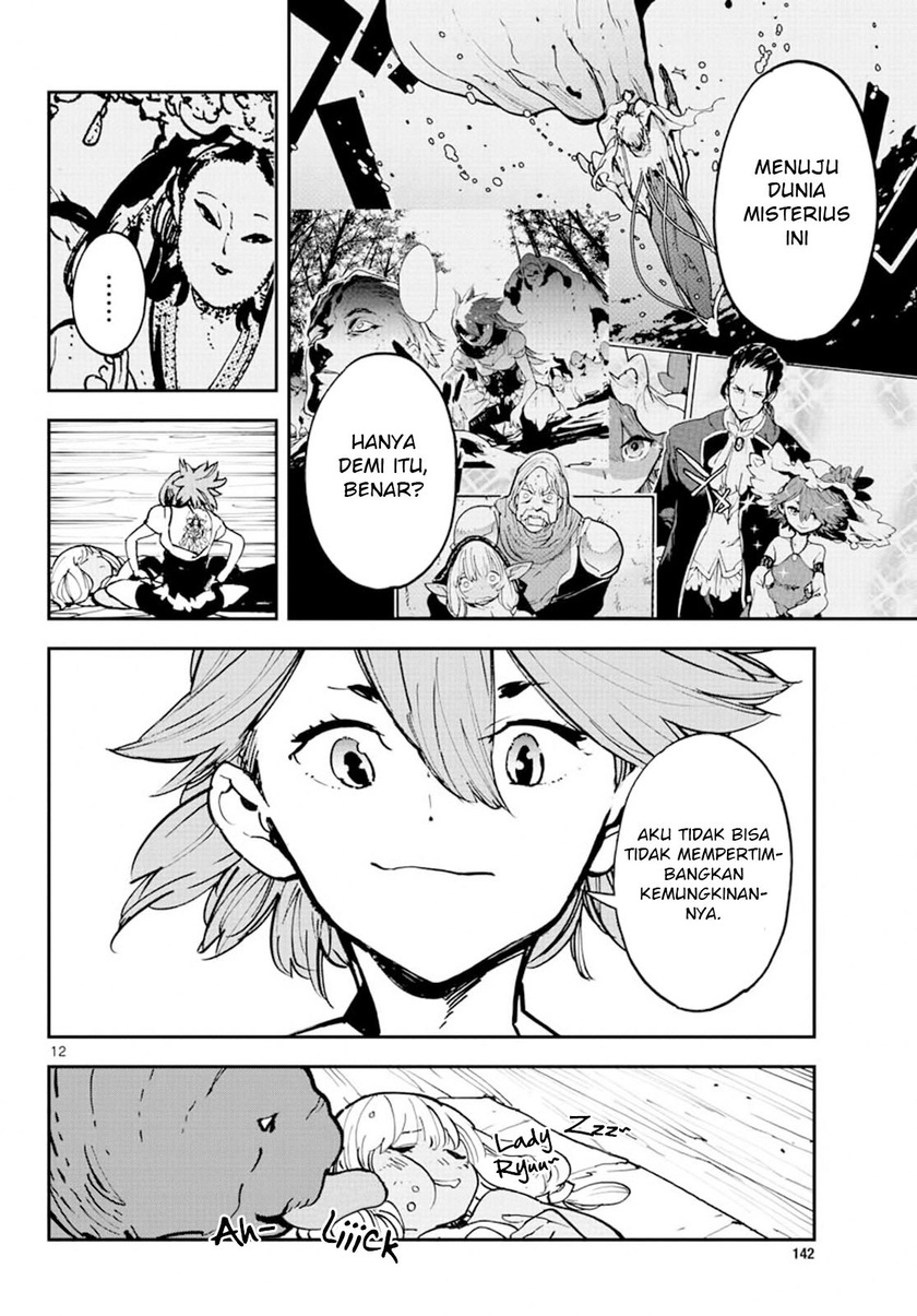 Ninkyou Tensei: Isekai no Yakuzahime chapter 14