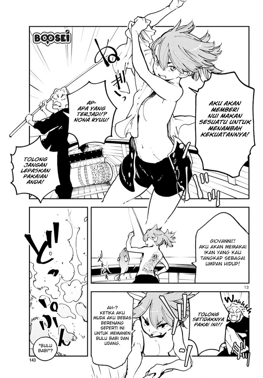 Ninkyou Tensei: Isekai no Yakuzahime chapter 14