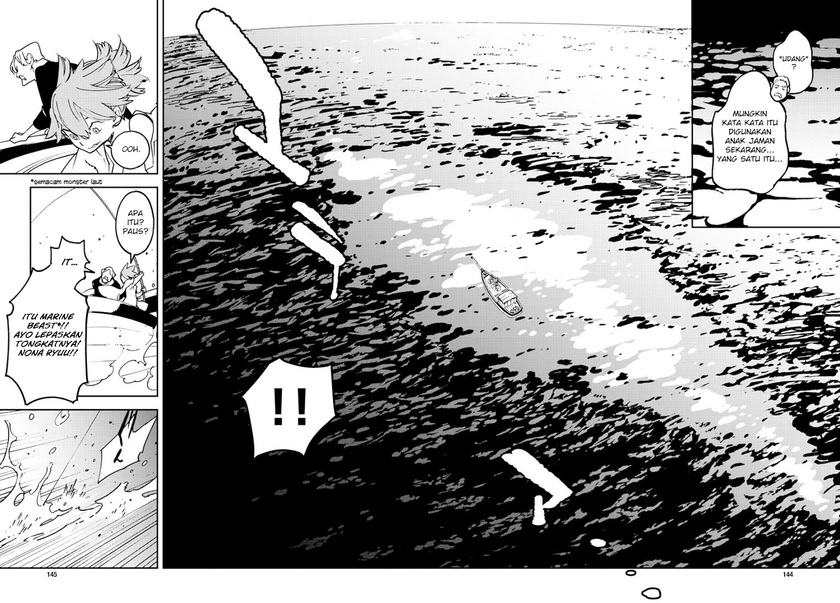 Ninkyou Tensei: Isekai no Yakuzahime chapter 14