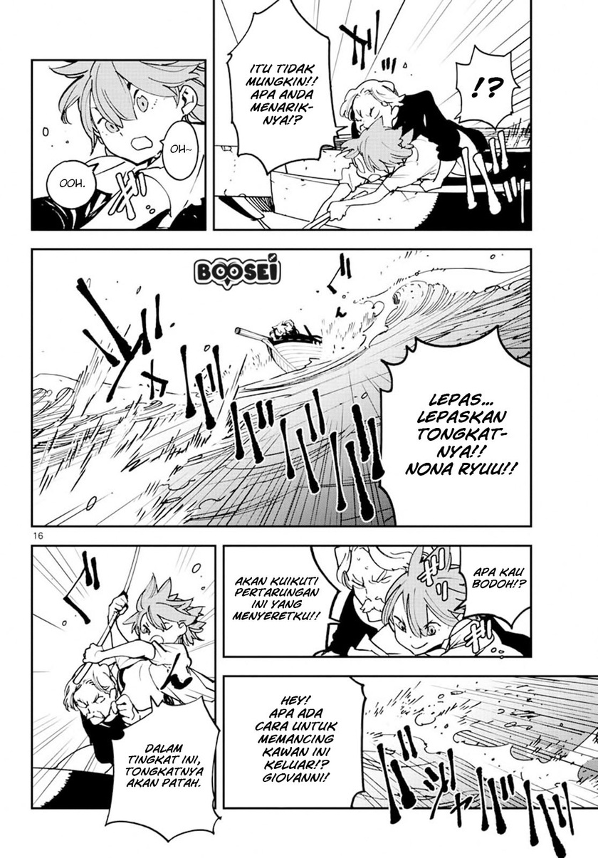 Ninkyou Tensei: Isekai no Yakuzahime chapter 14