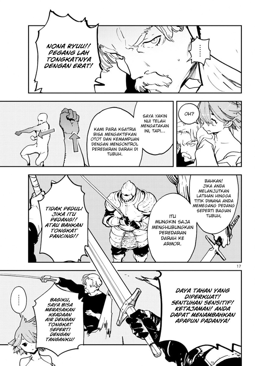 Ninkyou Tensei: Isekai no Yakuzahime chapter 14