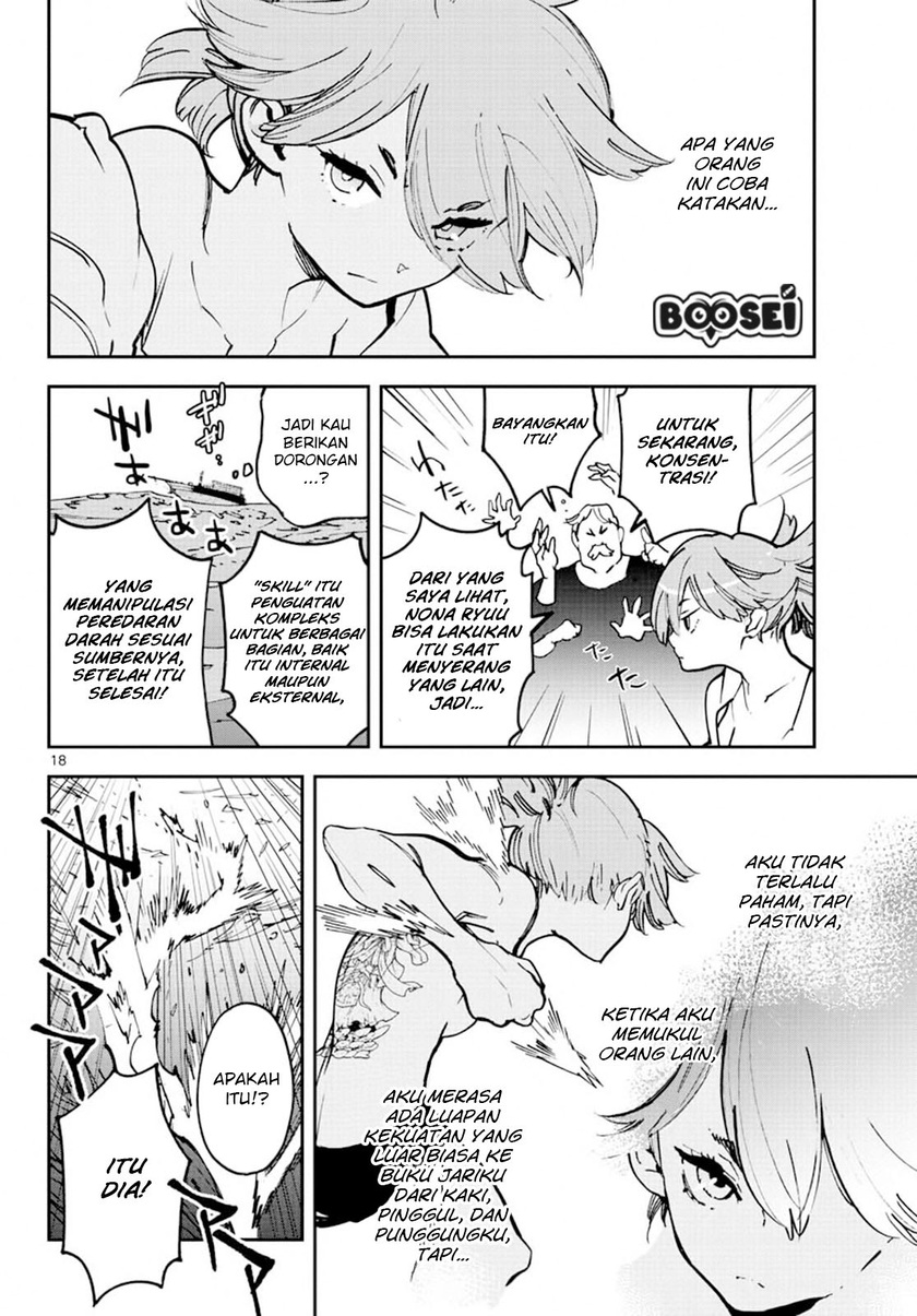 Ninkyou Tensei: Isekai no Yakuzahime chapter 14