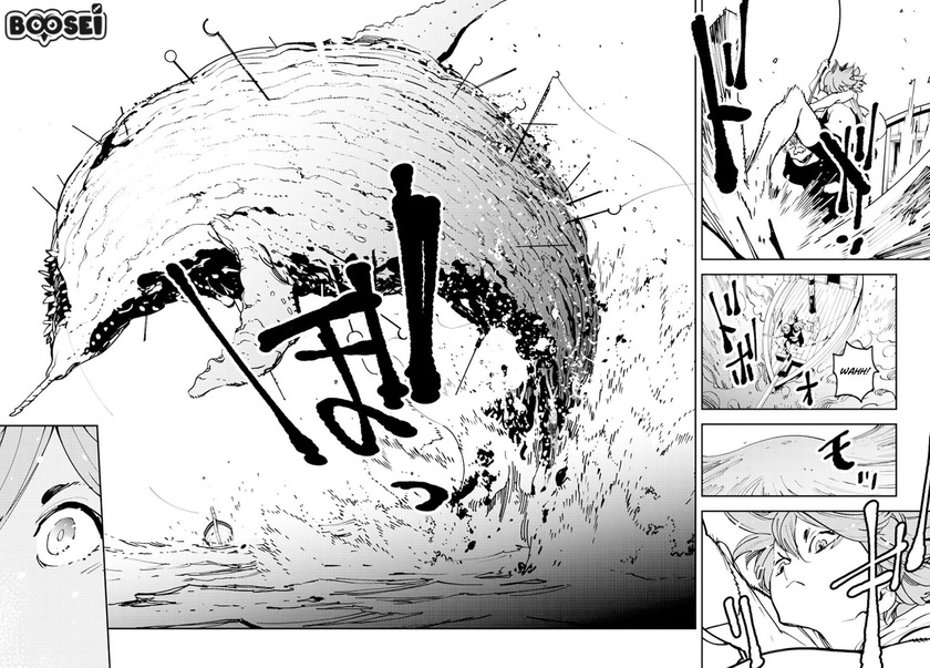 Ninkyou Tensei: Isekai no Yakuzahime chapter 14