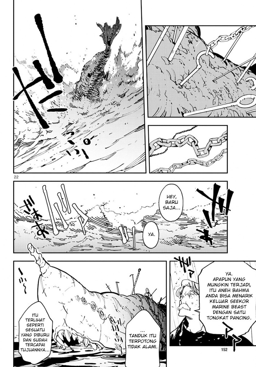 Ninkyou Tensei: Isekai no Yakuzahime chapter 14