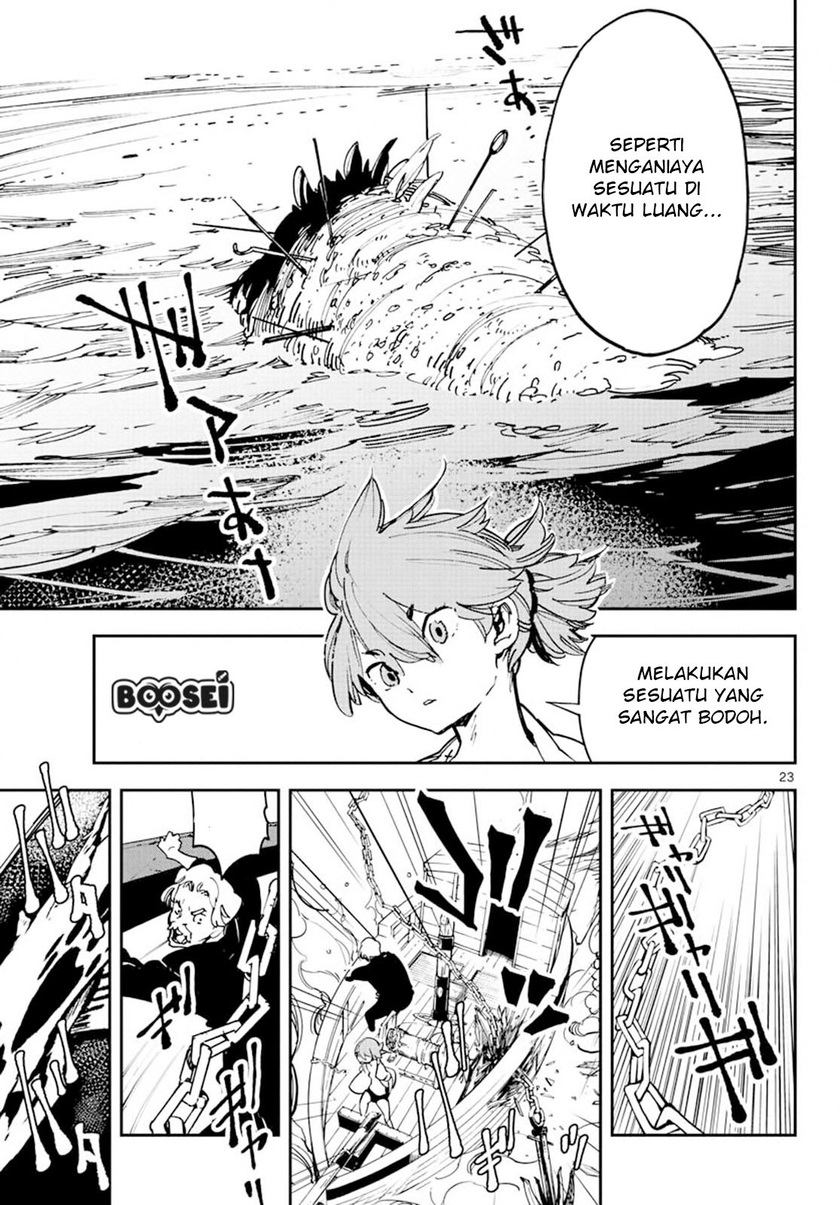 Ninkyou Tensei: Isekai no Yakuzahime chapter 14