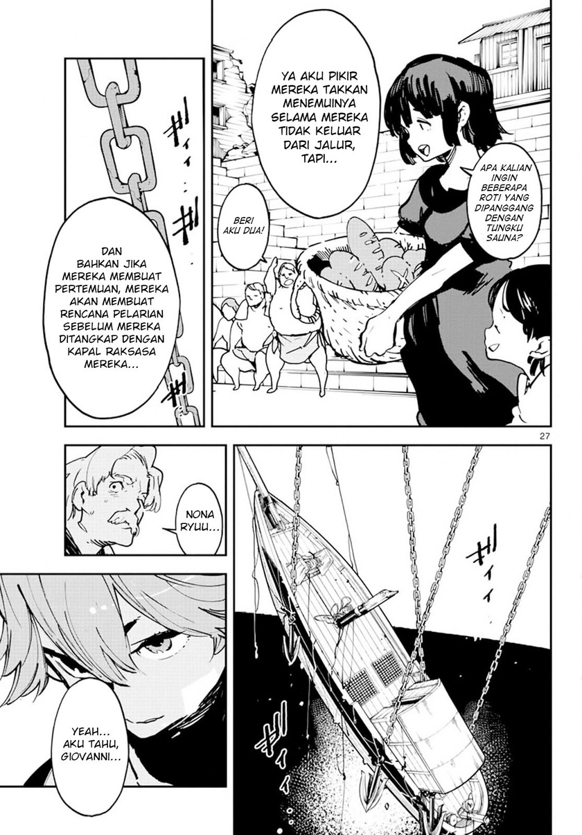 Ninkyou Tensei: Isekai no Yakuzahime chapter 14