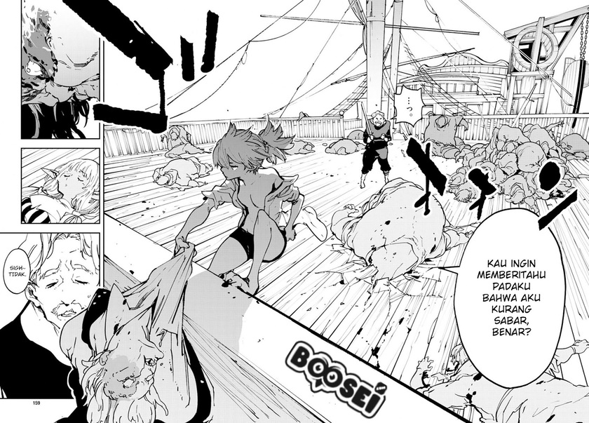 Ninkyou Tensei: Isekai no Yakuzahime chapter 14