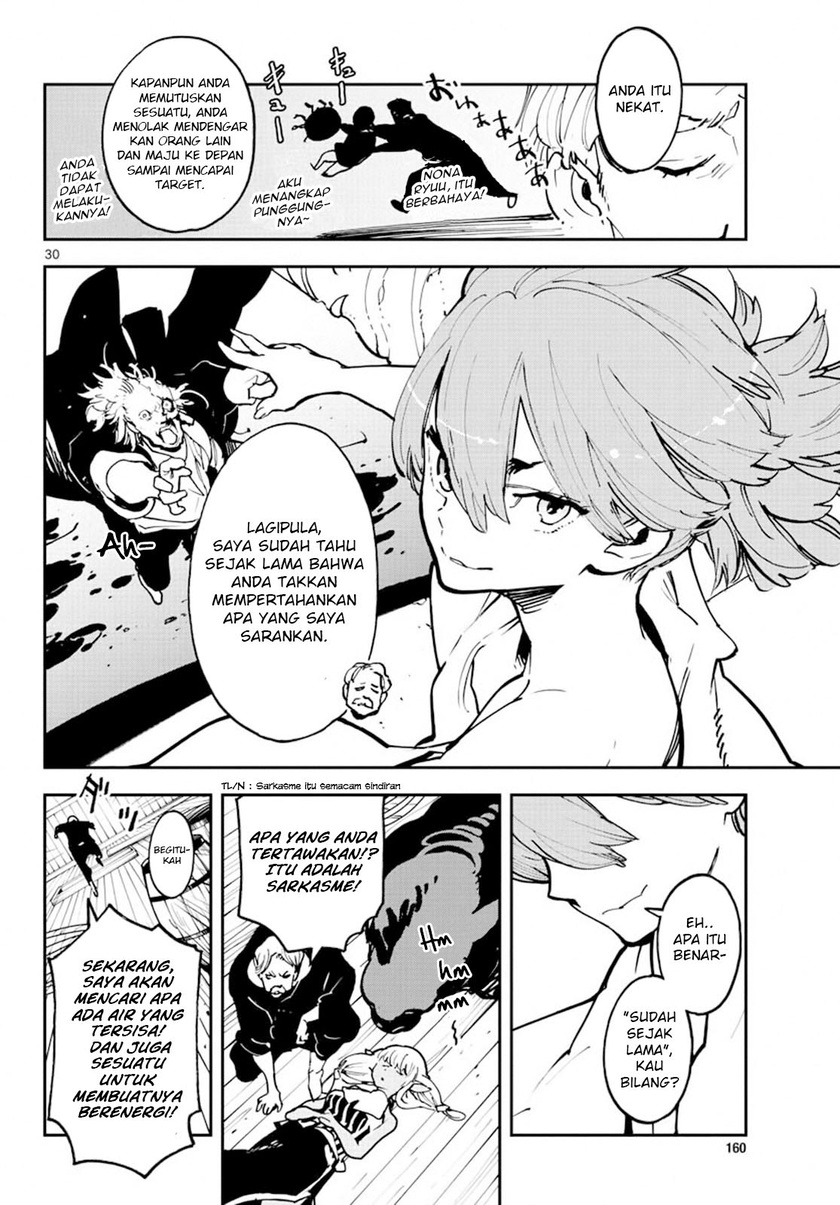 Ninkyou Tensei: Isekai no Yakuzahime chapter 14