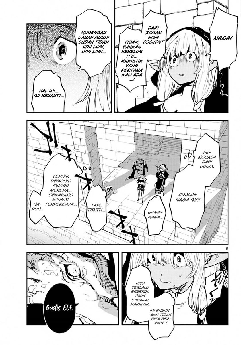 Ninkyou Tensei: Isekai no Yakuzahime chapter 18