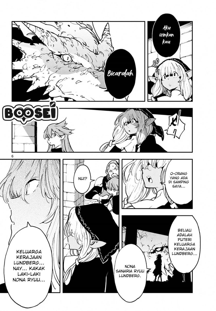 Ninkyou Tensei: Isekai no Yakuzahime chapter 18
