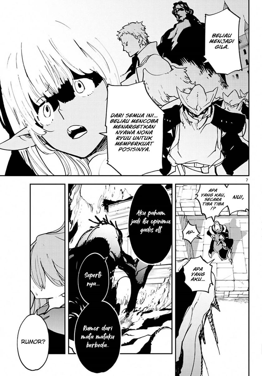 Ninkyou Tensei: Isekai no Yakuzahime chapter 18