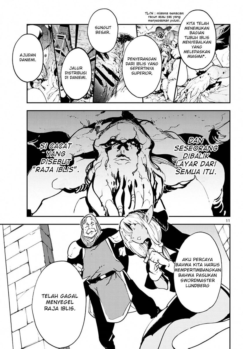 Ninkyou Tensei: Isekai no Yakuzahime chapter 18