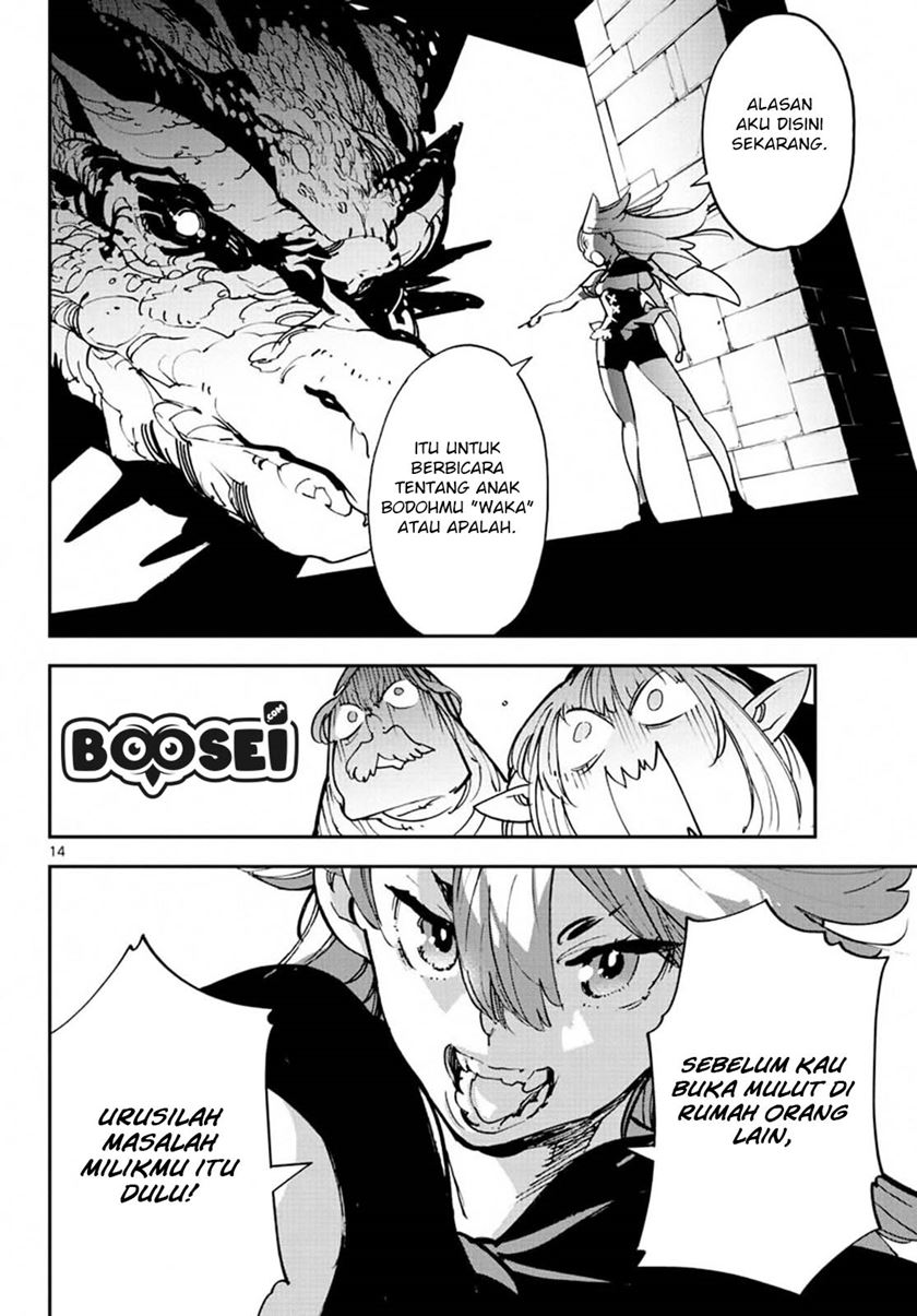 Ninkyou Tensei: Isekai no Yakuzahime chapter 18