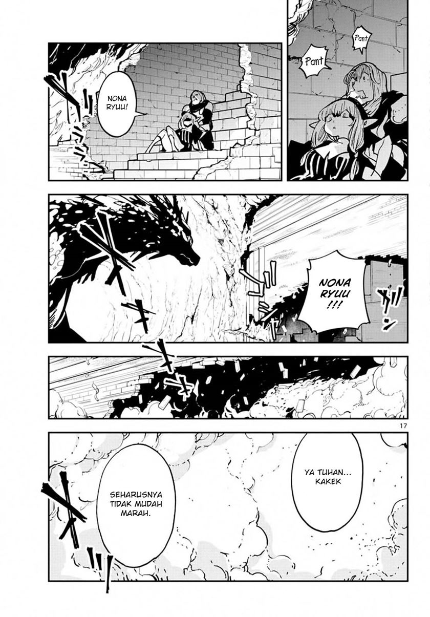 Ninkyou Tensei: Isekai no Yakuzahime chapter 18