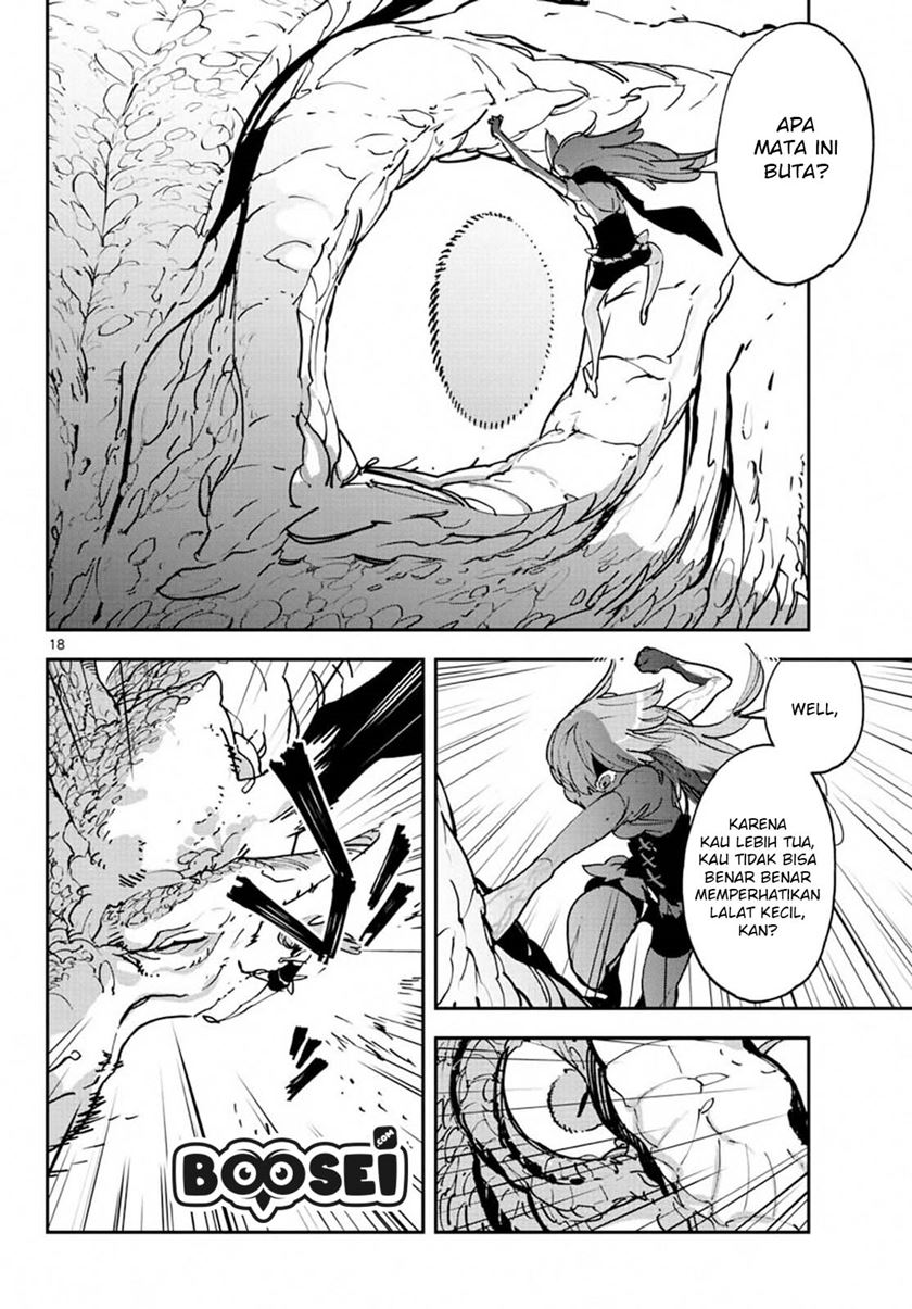 Ninkyou Tensei: Isekai no Yakuzahime chapter 18