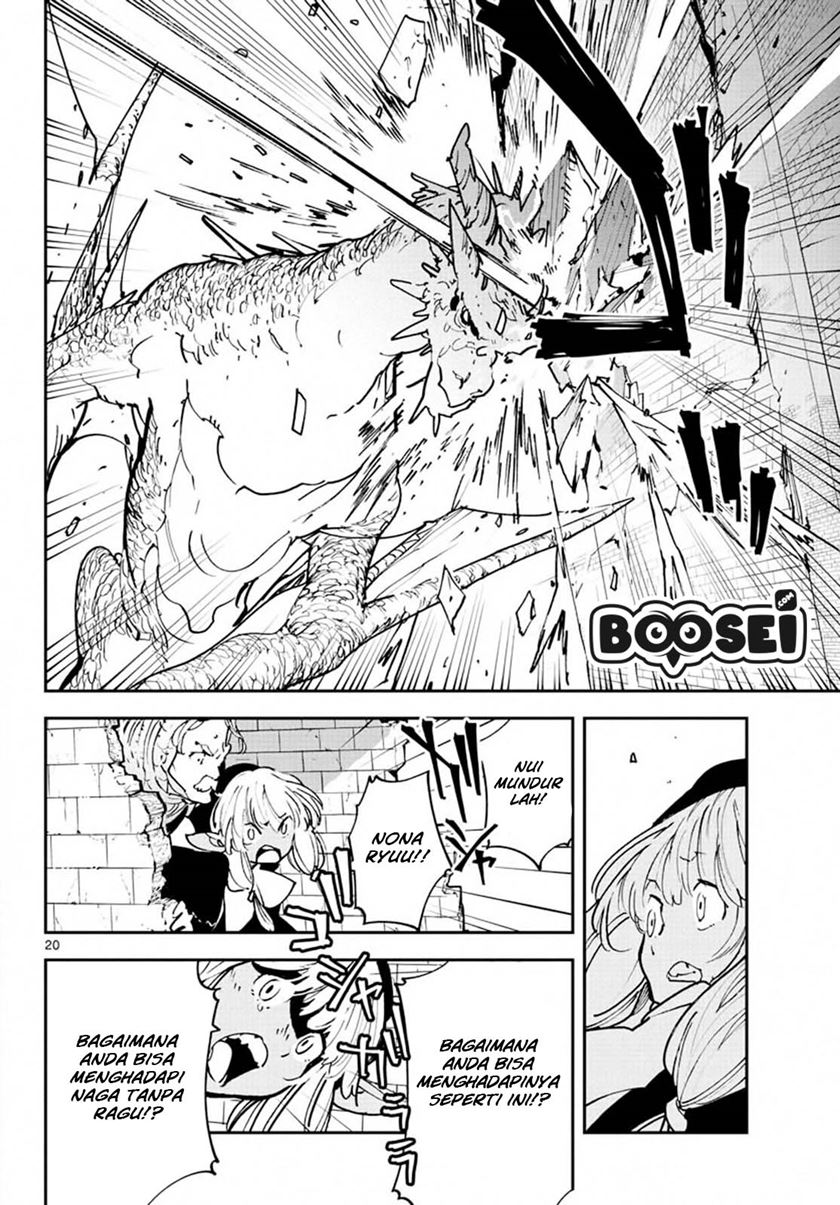Ninkyou Tensei: Isekai no Yakuzahime chapter 18