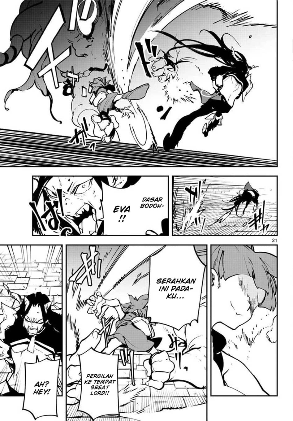 Ninkyou Tensei: Isekai no Yakuzahime Chapter 21.2 Bahasa Indonesia