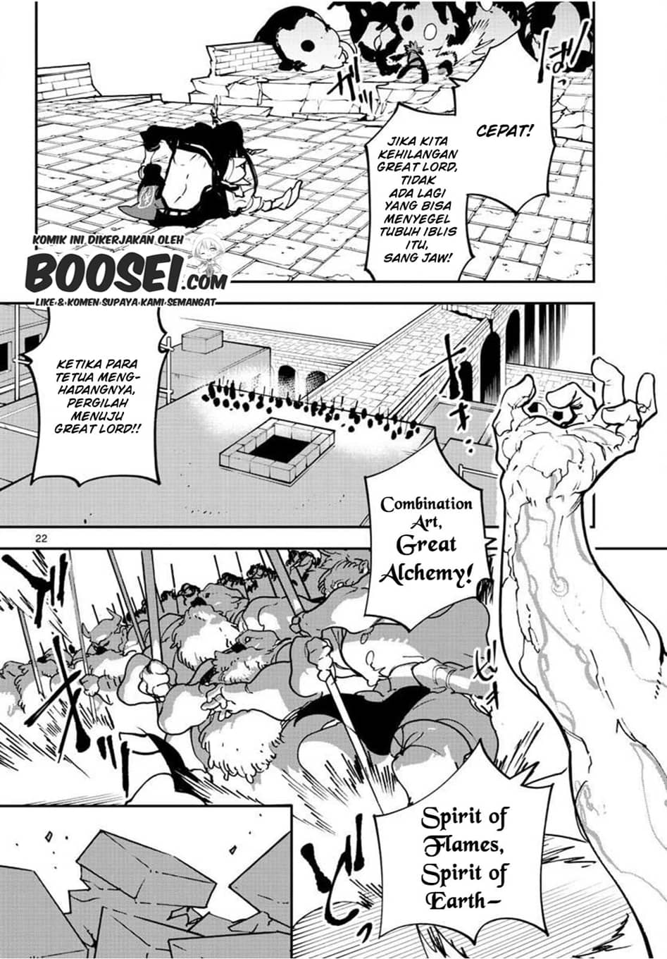 Ninkyou Tensei: Isekai no Yakuzahime Chapter 21.2 Bahasa Indonesia