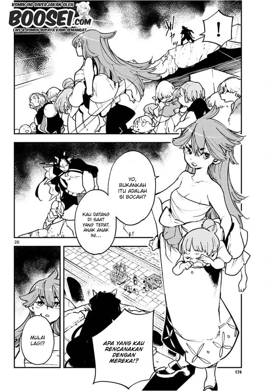 Ninkyou Tensei: Isekai no Yakuzahime Chapter 21.2 Bahasa Indonesia