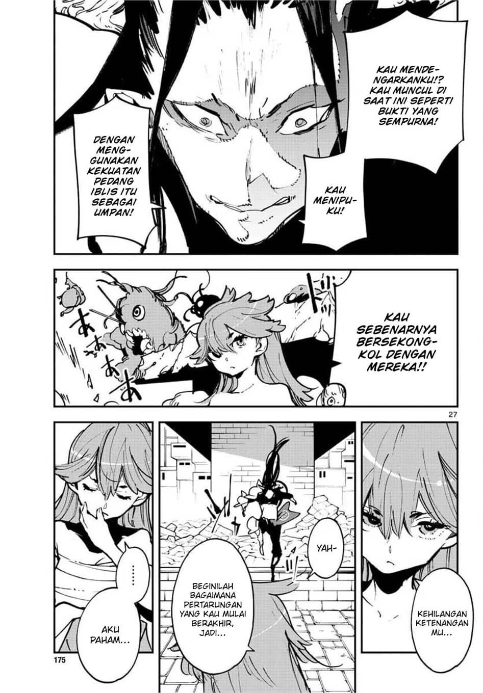 Ninkyou Tensei: Isekai no Yakuzahime Chapter 21.2 Bahasa Indonesia