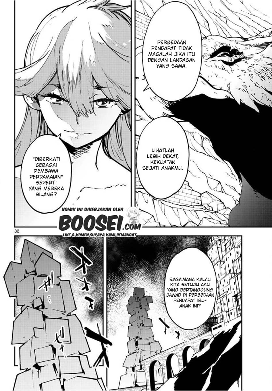 Ninkyou Tensei: Isekai no Yakuzahime Chapter 21.2 Bahasa Indonesia